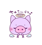 ばぶぅちゃん（個別スタンプ：16）