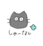 へんてこな動物達（個別スタンプ：3）
