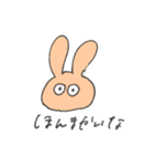 へんてこな動物達（個別スタンプ：10）