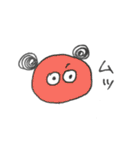へんてこな動物達（個別スタンプ：25）