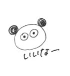 へんてこな動物達（個別スタンプ：26）