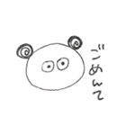 へんてこな動物達（個別スタンプ：27）
