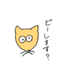へんてこな動物達（個別スタンプ：34）