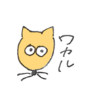 へんてこな動物達（個別スタンプ：35）