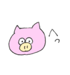 へんてこな動物達（個別スタンプ：38）