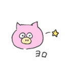 へんてこな動物達（個別スタンプ：40）