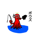 ただ釣りする人（個別スタンプ：1）