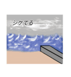 ただ釣りする人（個別スタンプ：5）