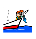 ただ釣りする人（個別スタンプ：8）