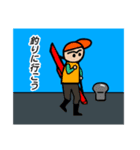 ただ釣りする人（個別スタンプ：9）