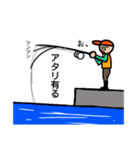 ただ釣りする人（個別スタンプ：12）