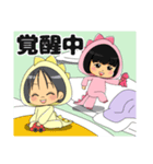 怪獣コドモラー（個別スタンプ：1）