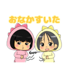 怪獣コドモラー（個別スタンプ：3）