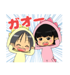 怪獣コドモラー（個別スタンプ：4）