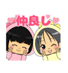 怪獣コドモラー（個別スタンプ：5）