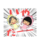 怪獣コドモラー（個別スタンプ：6）