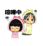怪獣コドモラー（個別スタンプ：7）