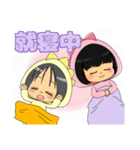 怪獣コドモラー（個別スタンプ：8）