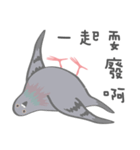 死んだハトをする（個別スタンプ：1）