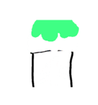 夏スペシャル（個別スタンプ：4）
