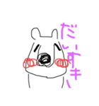 くおっかわらびちゃん（個別スタンプ：9）