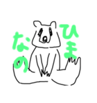 くおっかわらびちゃん（個別スタンプ：11）