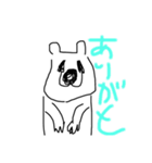 くおっかわらびちゃん（個別スタンプ：12）