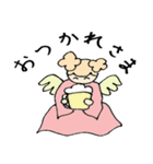 天使のマロンちゃん（個別スタンプ：2）