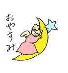 天使のマロンちゃん（個別スタンプ：8）