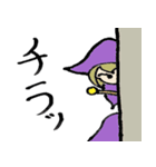 天使のマロンちゃん（個別スタンプ：9）
