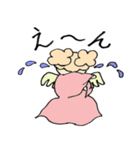 天使のマロンちゃん（個別スタンプ：11）