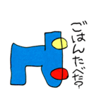 Talking_Monster（個別スタンプ：1）
