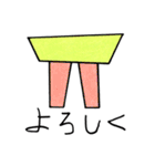 Talking_Monster（個別スタンプ：11）