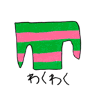 Talking_Monster（個別スタンプ：12）