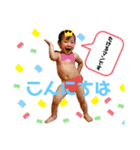 あかね、たける5 家族編（個別スタンプ：1）