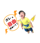 あかね、たける5 家族編（個別スタンプ：3）