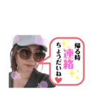 あかね、たける5 家族編（個別スタンプ：7）