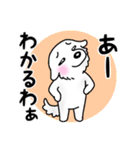 大きな白い犬 ピレネー犬5【共感】（個別スタンプ：14）