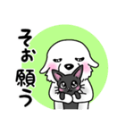 大きな白い犬 ピレネー犬5【共感】（個別スタンプ：19）
