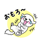 大きな白い犬 ピレネー犬5【共感】（個別スタンプ：26）