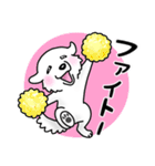 大きな白い犬 ピレネー犬5【共感】（個別スタンプ：33）