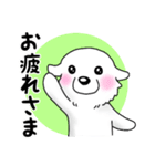 大きな白い犬 ピレネー犬5【共感】（個別スタンプ：35）