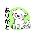 大きな白い犬 ピレネー犬5【共感】（個別スタンプ：38）