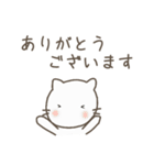 しろねこさん 3（個別スタンプ：3）