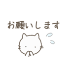 しろねこさん 3（個別スタンプ：5）