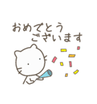 しろねこさん 3（個別スタンプ：30）