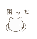 しろねこさん 3（個別スタンプ：38）