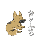 黒マズルの雑種犬 クロハナさん（個別スタンプ：20）