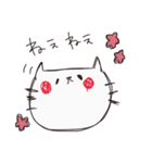 さかなさんのスタンプ（個別スタンプ：1）