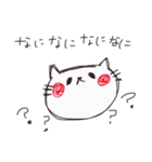 さかなさんのスタンプ（個別スタンプ：3）